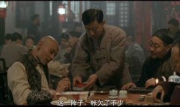 决战食神粤语在线观看,粤味飘香，厨艺巅峰对决