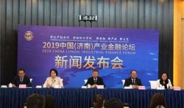 济南企业爆料事件最新进展,最新进展揭示真相与后续行动