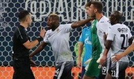 前锋的故事爆料视频播放,球场背后的故事与激情瞬间