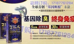 新闻爆料奖金多少钱,揭秘幕后真相